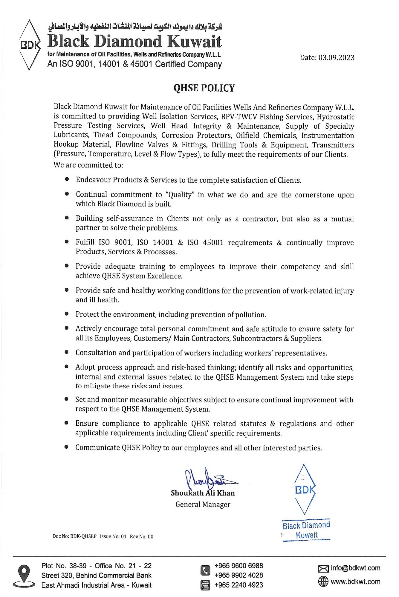 qhsepolicy